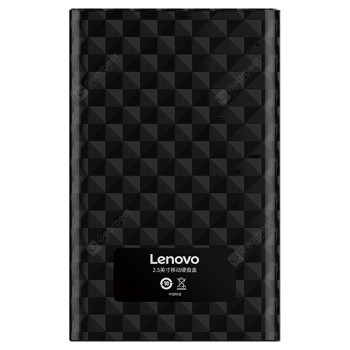 Lenovo S-02 2.5 inch Portable Mobile HDD Enclosure for Laptops / Desktops